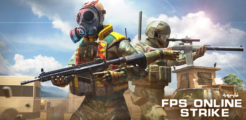 FPS Online Strike: PVP Shooter