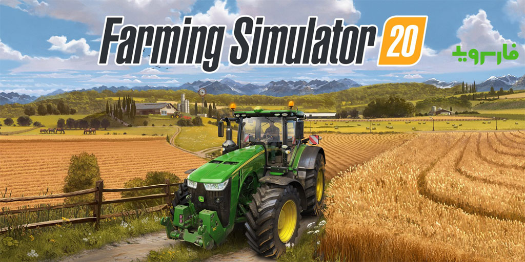 Farming Simulator 20 Farming Simulator 20