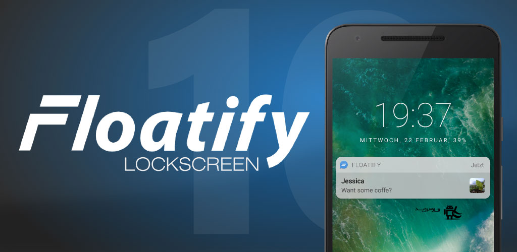 Floatify Lockscreen Pro Floatify Lockscreen Pro
