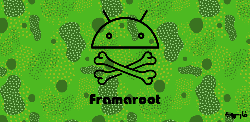 Framaroot Android Framaroot Android
