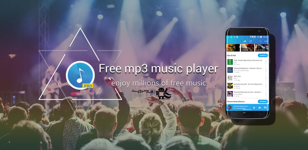 Free mp3 music player Free mp3 music player