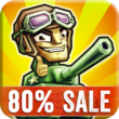 Guns’n’Glory WW2 Premium 1.4.11 – WWII Weapon and Glory Tower Defense Game for Android + Mod