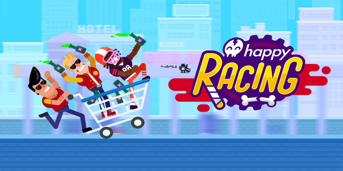 Happy Racing Android Games Happy Racing Android Games