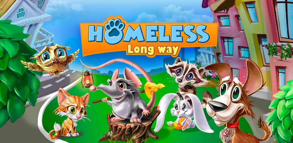 Homeless: Long Way Android