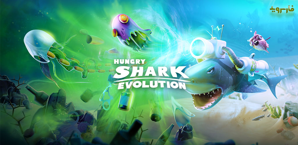 Hungry Shark Evolution Hungry Shark Evolution