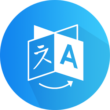 LING – World Translator 1.0 – Fast and Simple Global Translator for Android
