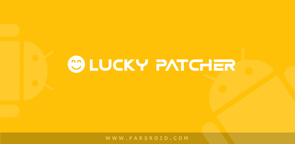 Lucky Patcher Lucky Patcher