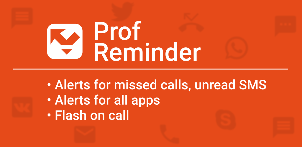 Missed call reminder Missed call reminder