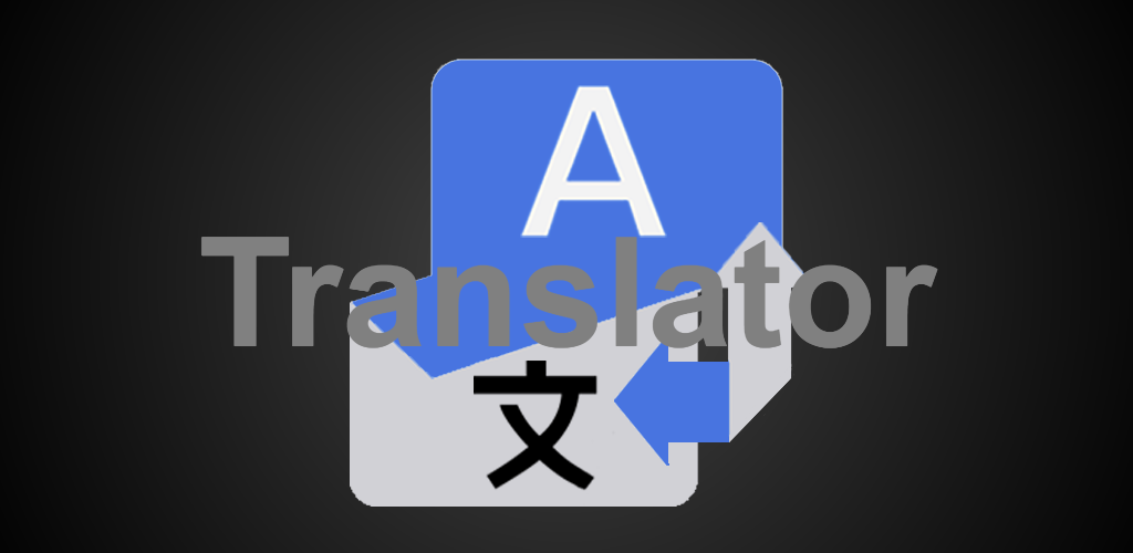 Multi Language Translator Pro Multi Language Translator Pro