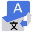 Multi Language Translator Pro 7.0 – Powerful Multilingual Translator for Android 1 Multi Language Translator Pro 7.0 – Powerful Multilingual Translator for Android