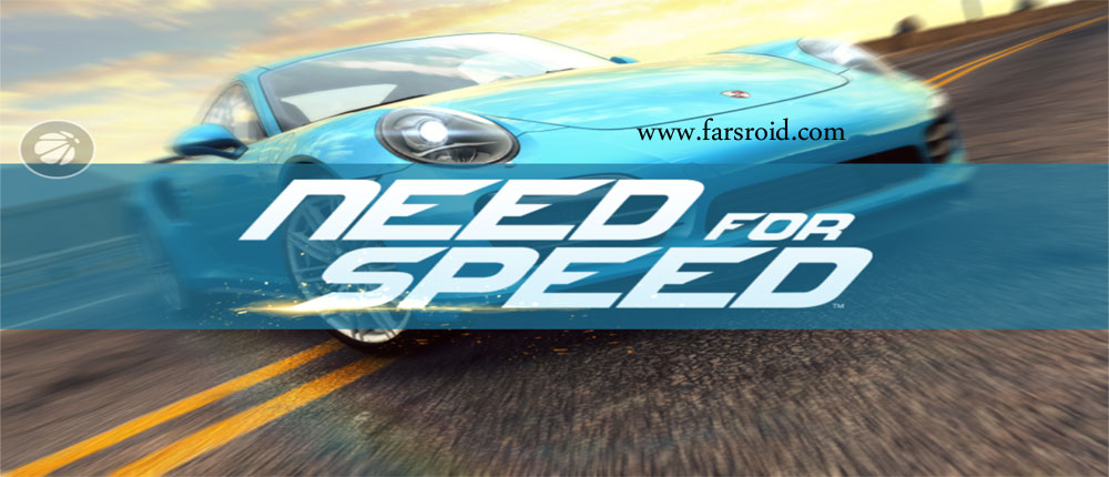 Download Need For Speed EDGE Mobile - Amazing Need For Speed: Edge Android Game!