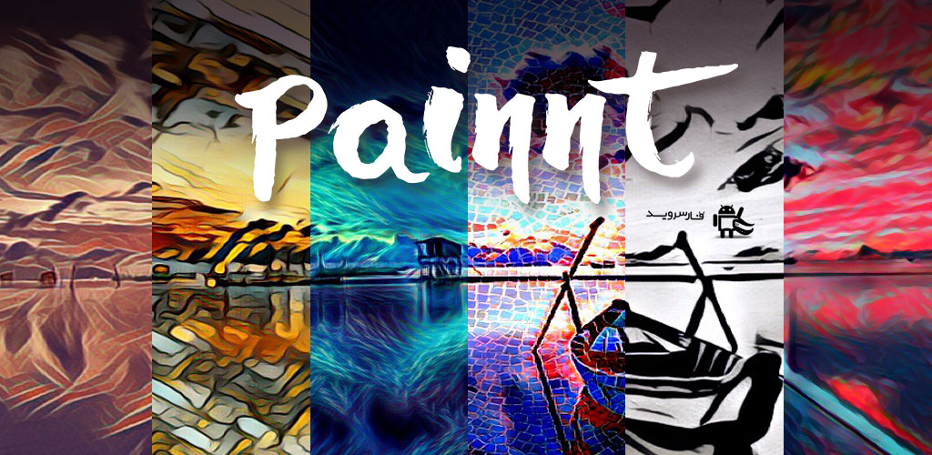 Painnt - Pro Art Filters Painnt - Pro Art Filters