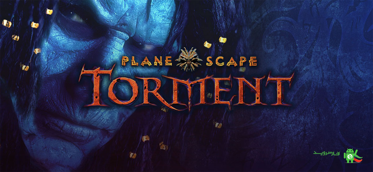 Planescape: Torment EE Android Games Planescape: Torment EE Android Games