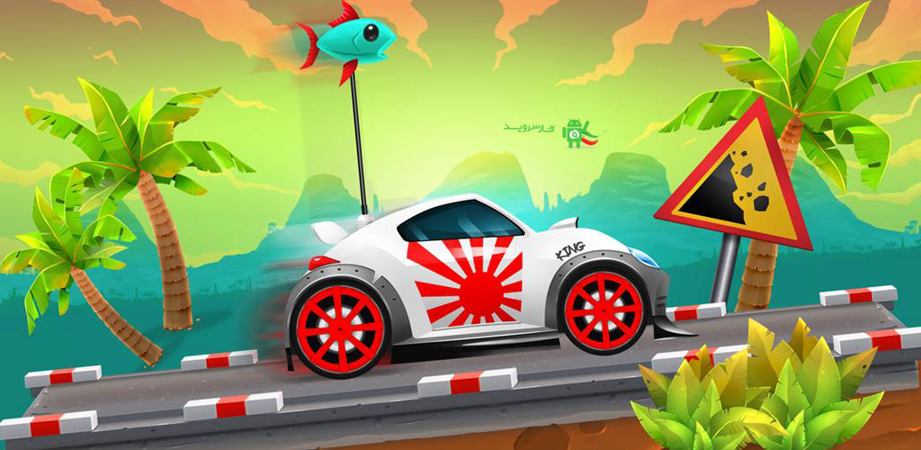 RC Toy Cars Race Android RC Toy Cars Race Android