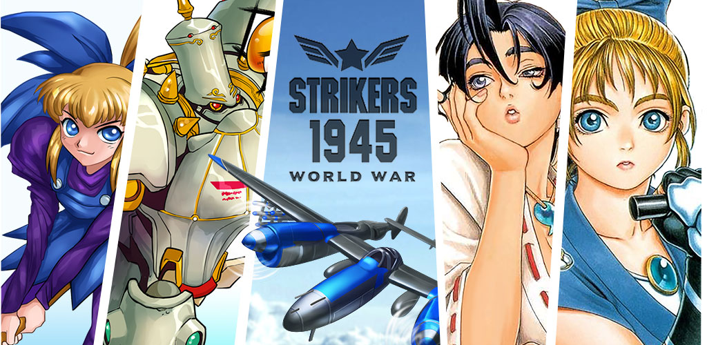 STRIKERS 1945 World War STRIKERS 1945 World War