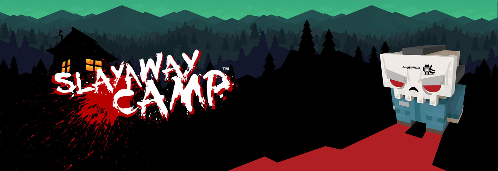 Slayaway Camp Slayaway Camp