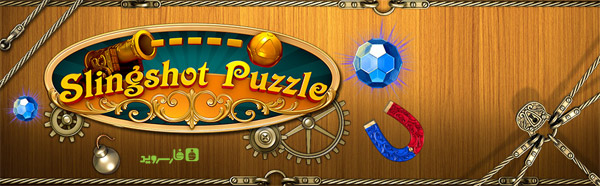 Download Slingshot Puzzle - Amazing Archery Puzzle Game for Android + Data