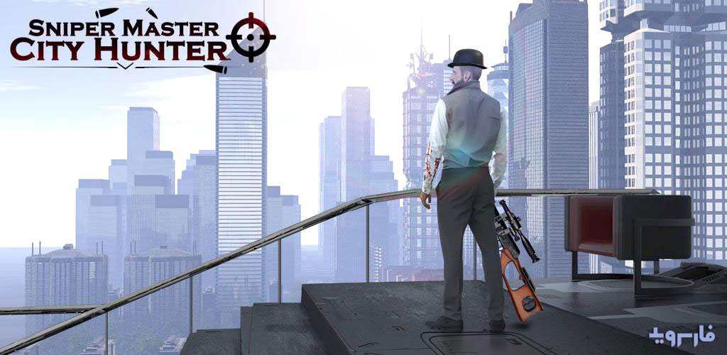 Sniper Master : City Hunter