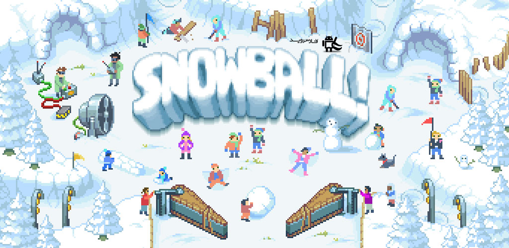Snowball Snowball