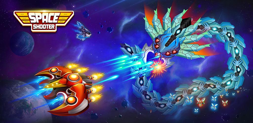 Space Shooter Galaxy Shooting Space Shooter Galaxy Shooting