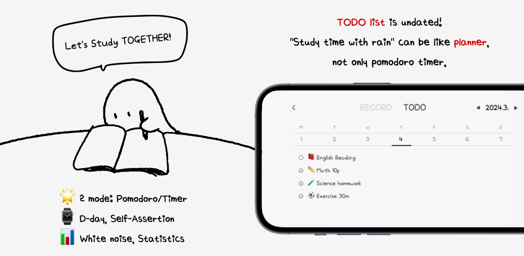 Study Time With Rain: Pomodoro Study Time With Rain: Pomodoro