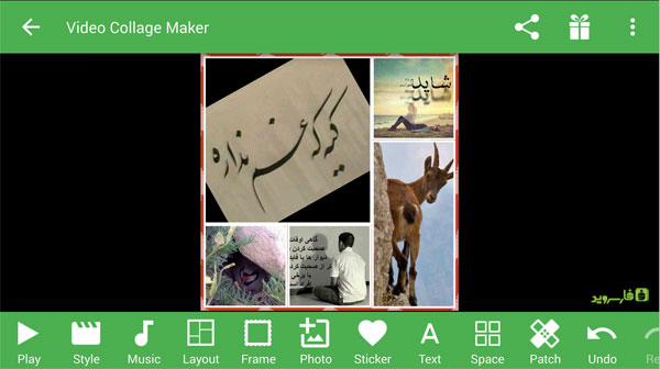 Download Video Collage Maker Premium - Video Maker for Android! Download Video Collage Maker Premium - Video Maker for Android!