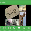 Video Collage Maker Premium 23.3 – Create Stunning Video Collages on Android! 1 Video Collage Maker Premium 23.3 – Create Stunning Video Collages on Android!