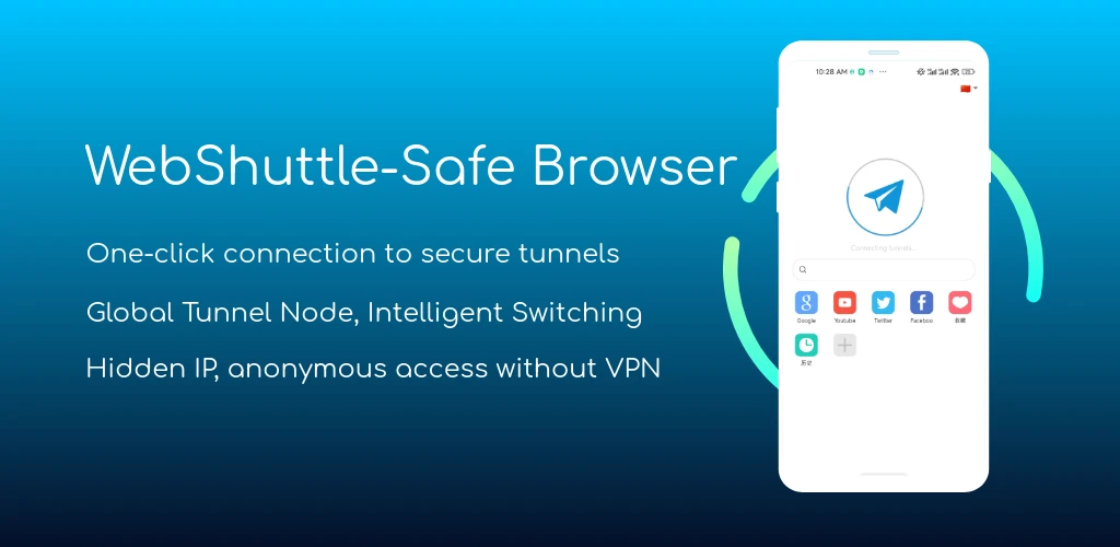 WebShuttle WebShuttle