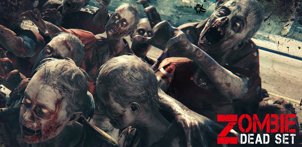 Zombie Dead Set Zombie Dead Set