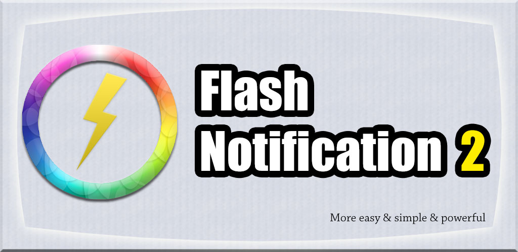 com.manzy.flashnotification2