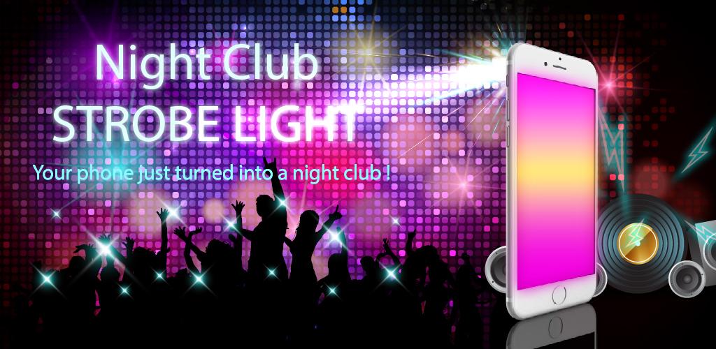 vn.softtech.nightclubstrobelight vn.softtech.nightclubstrobelight