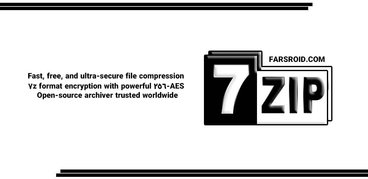 7Zip
