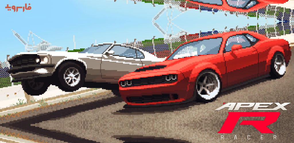 APEX Racer 0.9.55 – Pixel Racing Game “Professional Driver” for Android + Mod 2 APEX Racer