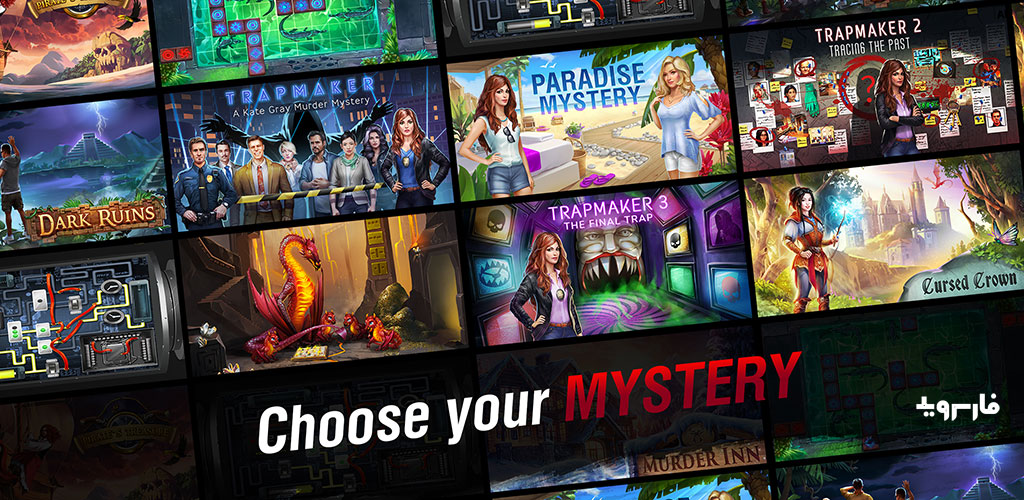 Adventure Escape Mysteries Adventure Escape Mysteries