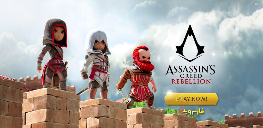 Assassin's Creed: Rebellion Assassin's Creed Rebellion