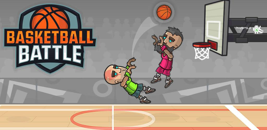 Basketball Battle Android Games