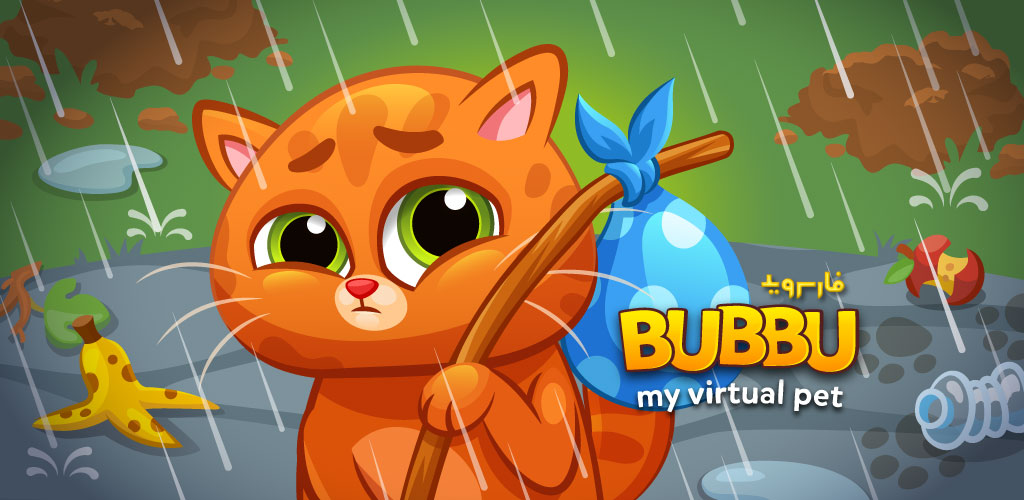 Bubbu – My Virtual Pet Bubbu – My Virtual Pet