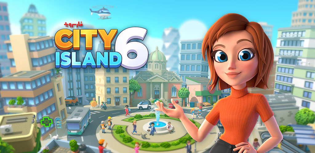 City Island 6: Building Life City Island 6: Building Life