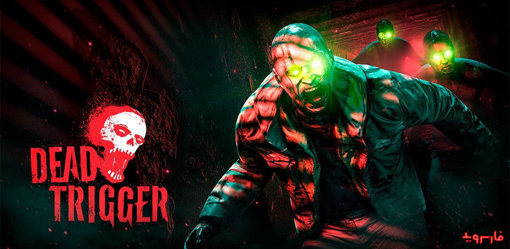 DEAD TRIGGER 2.3.2 – Offline Action-Shooter Game “Dead Trigger 1” Android + Mod 2 DEAD TRIGGER - Offline Zombie Shooter