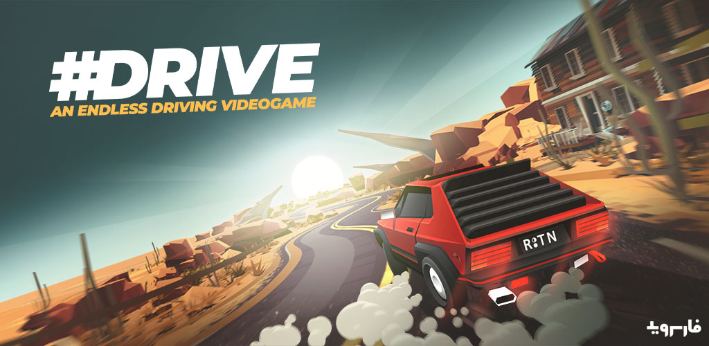 DRIVE DRIVE
