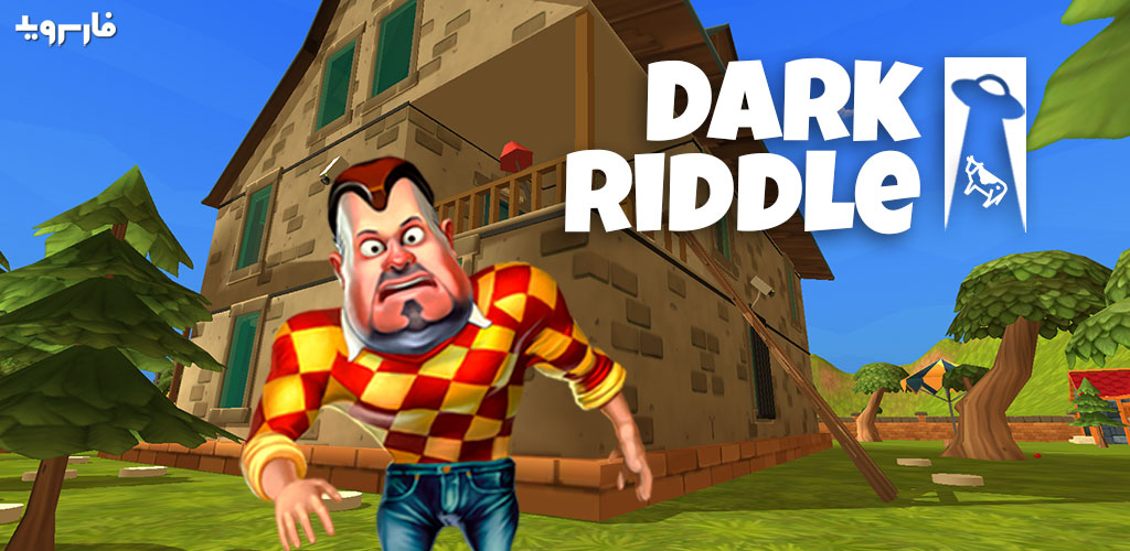 Dark Riddle 26.5.0 – Action-Adventure Game “Dark Riddle” for Android + Mod 2 Dark Riddle