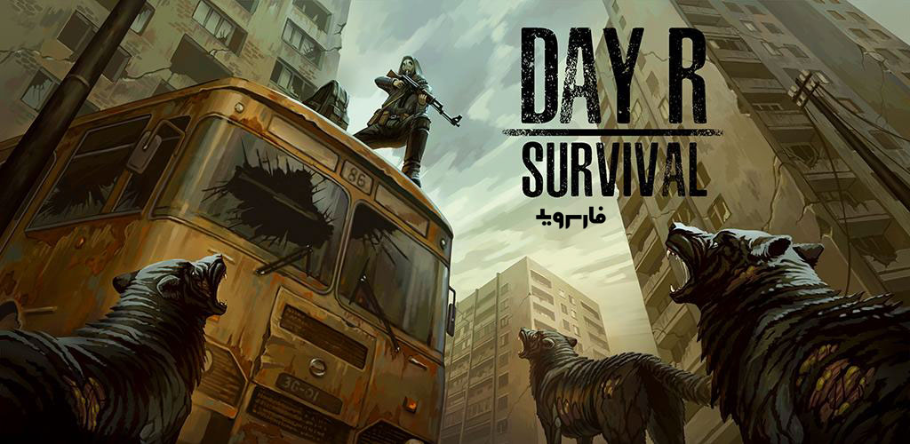 Day R Survival Premium Day R Survival Premium