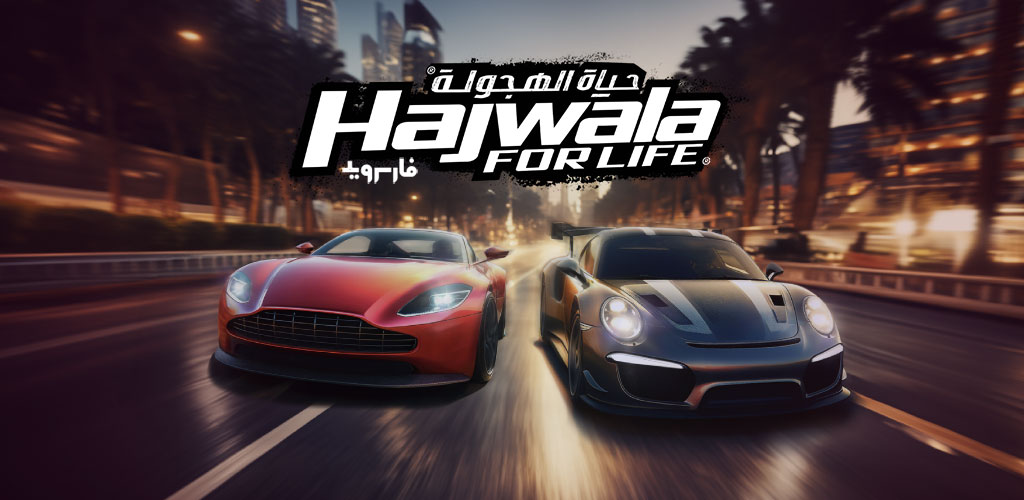 Drift for Life