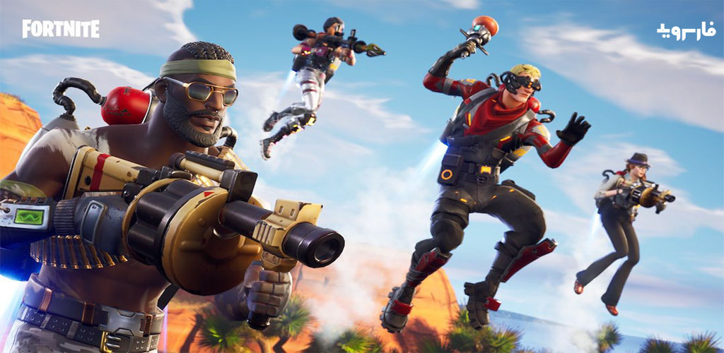 Fortnite Fortnite Update