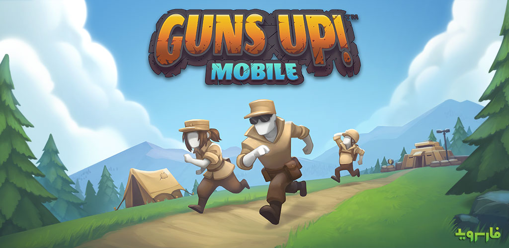 GUNS UP! Mobile 1.41.6 - Online Strategy Game Ready for Battle! Android 2 GUNS UP! Mobile