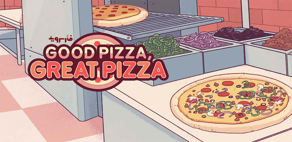 Good Pizza, Great Pizza – Fun Fast Food Simulation Game for Android + Mod 2 Good Pizza, Great Pizza