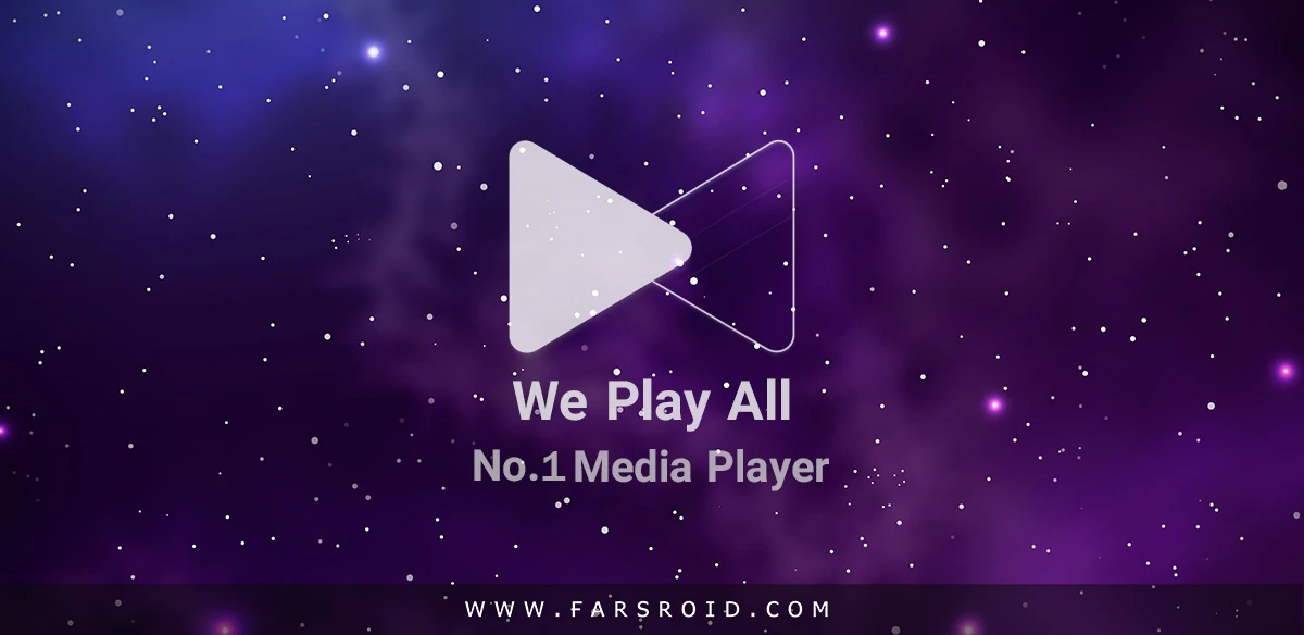 KMPlayer KMPlayer