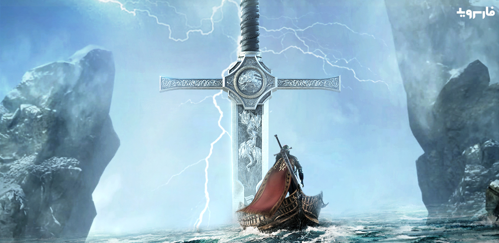  King of Avalon: Dominion