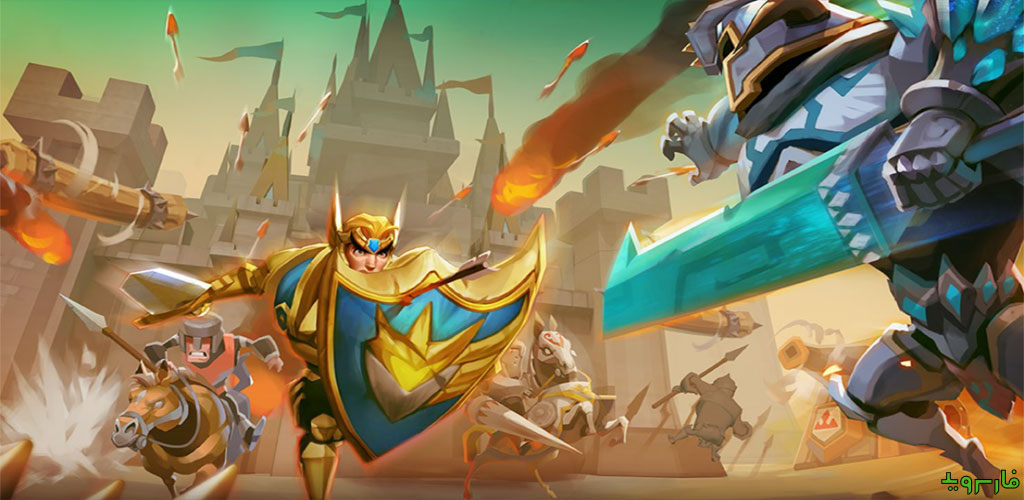 Lords Mobile