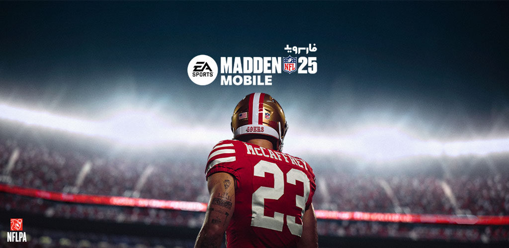 MADDEN NFL 25 MADDEN NFL 25